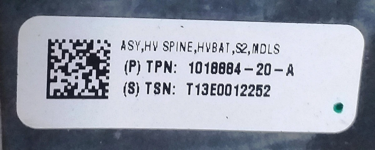 Распорка-усилитель (шина) основной батареи (энерго распределяющий) Tesla model S 1031043-00-E