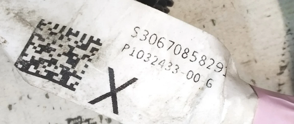 2 Assembly, harnesses, MDLX, all ,front fascia Tesla Model X 1032433-00-G