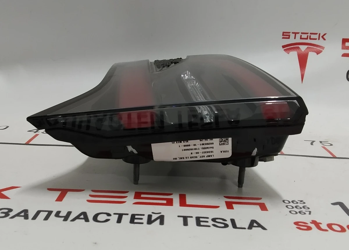 7 Right inner lamp (USA) Tesla model X 1034337-00-B