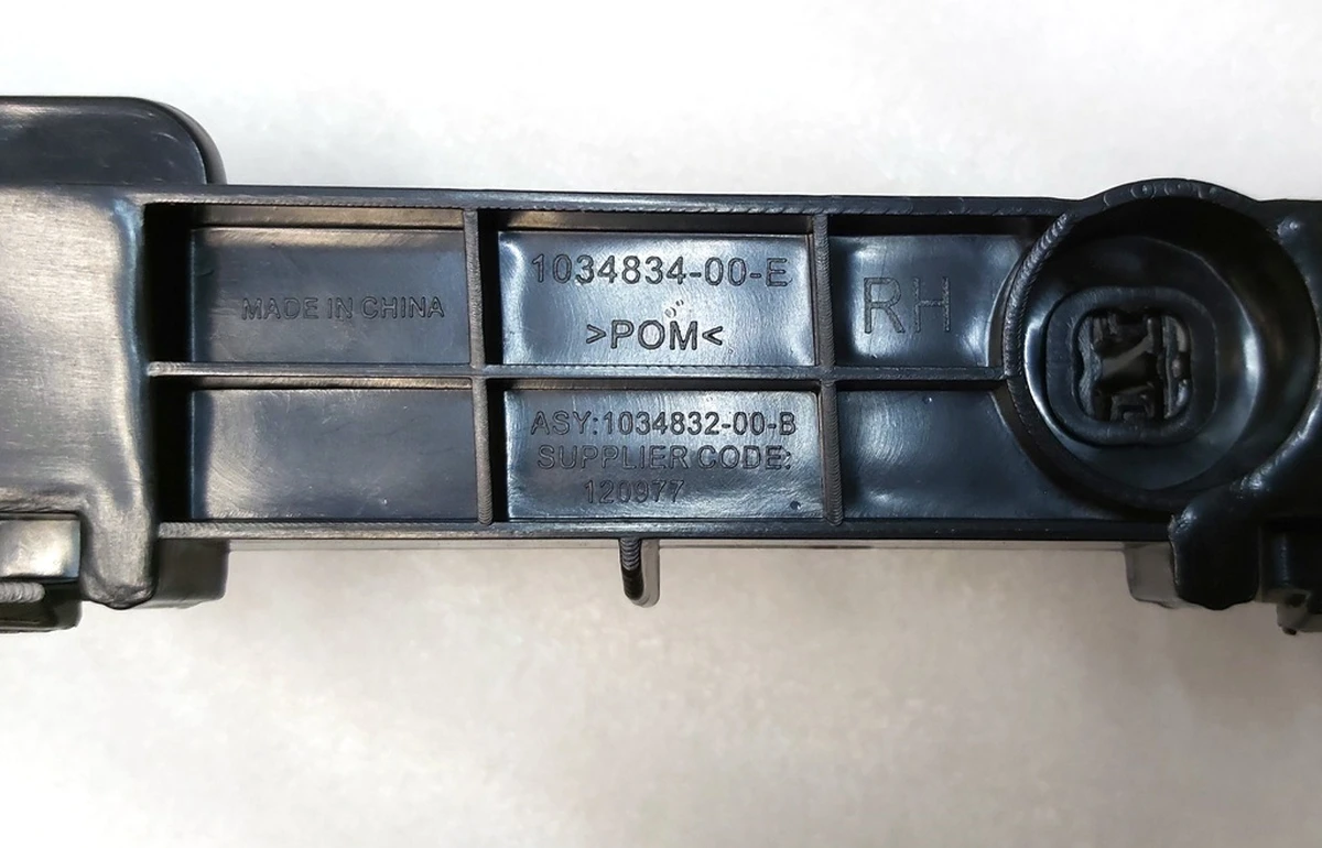 9 ASY, BRKT, RR WING RH Tesla Model X, Model X Mar 2021 1034832-00-D