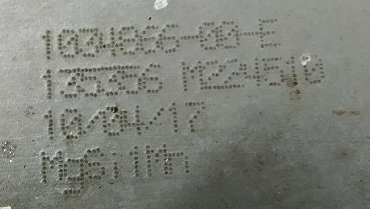 Чверть передня ліва розпірна балка підсилення лонжерону Tesla model X1069430-S0-C