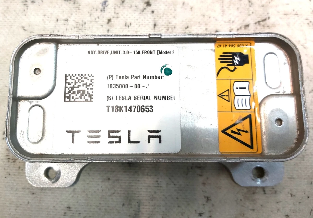 1 Теплообмінник/чілер (CHILLER) переднього мотора без кронштейна Tesla model S 1035000-00-J