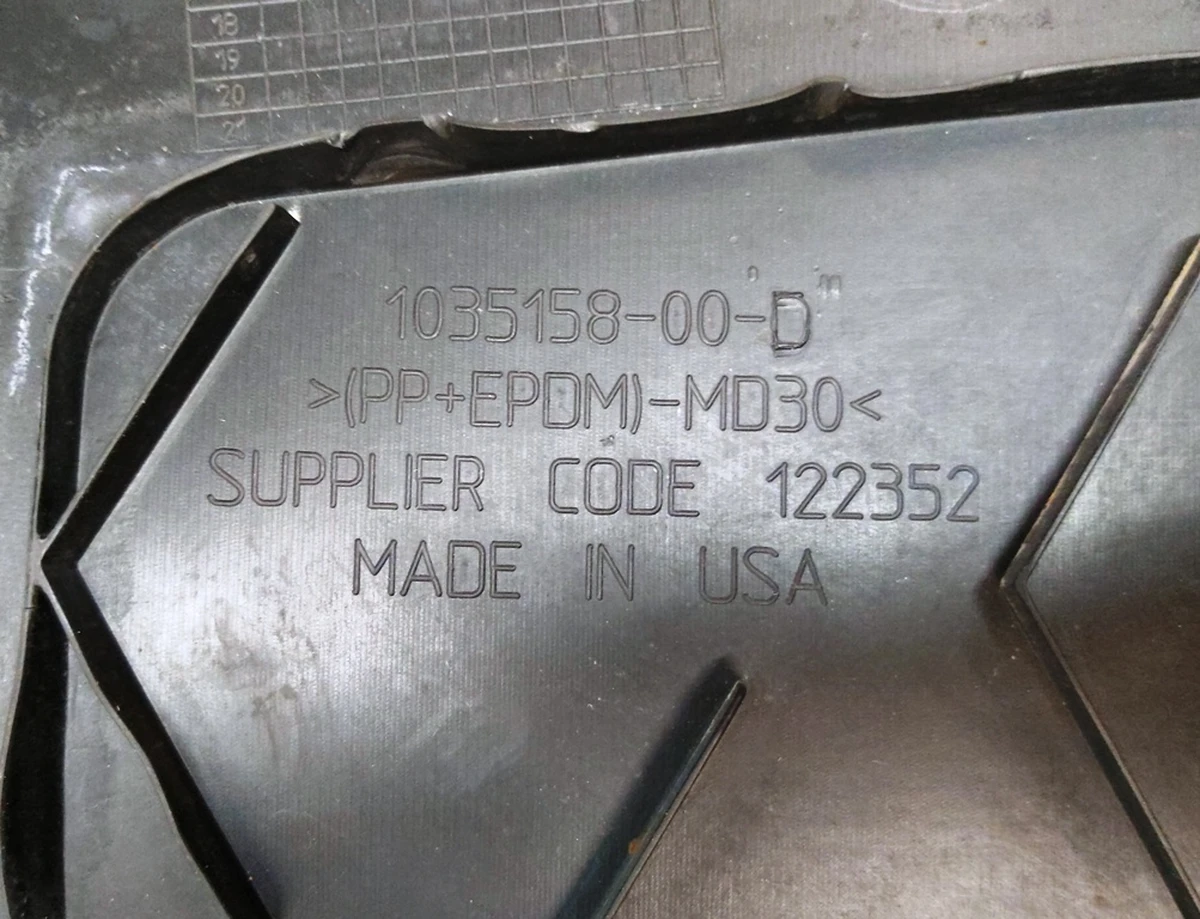 1 Защита днища передняя реставрирована Tesla Model X 1035158-00-D