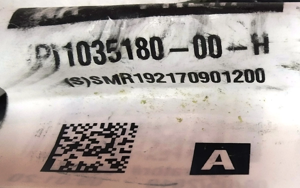 1 Дзеркало зовнішнє ліве PREMIUM у зборі (без дзеркального елемента) Tesla model X 1035180-00-J