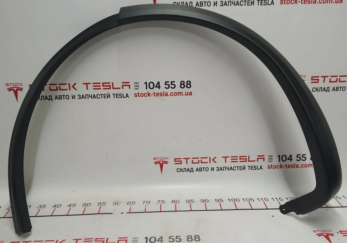 11 ASSY, FENDER GARNISH RR, LH Tesla Model X, Model X Mar 2021 1035290-00-G
