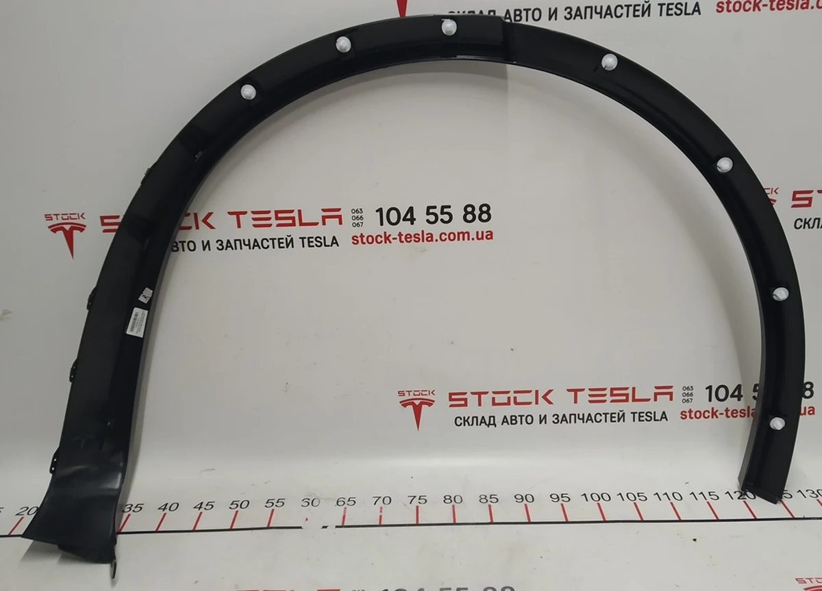 11 ASSY, FENDER GARNISH RR, LH Tesla Model X, Model X Mar 2021 1035290-00-G