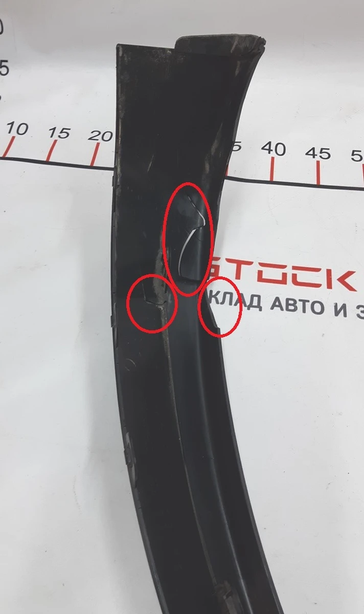 7 Fender pad rear right plastic damaged Tesla model X 1035291-00-G