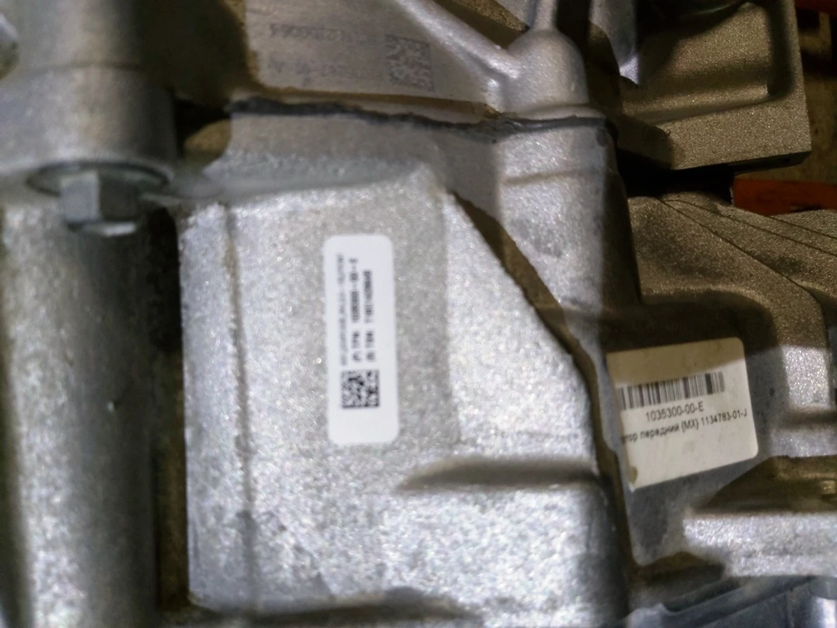 1 ASY,SDU,REMAN,FRONT,without heat exchanger Tesla model S REST, model X 1134783-01-J