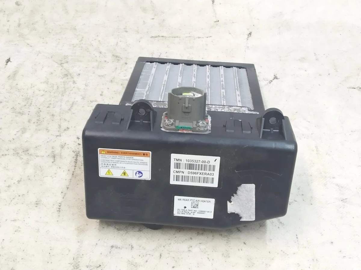 2 Элемент нагревательный печки задней Tesla Model X 1035327-00-E