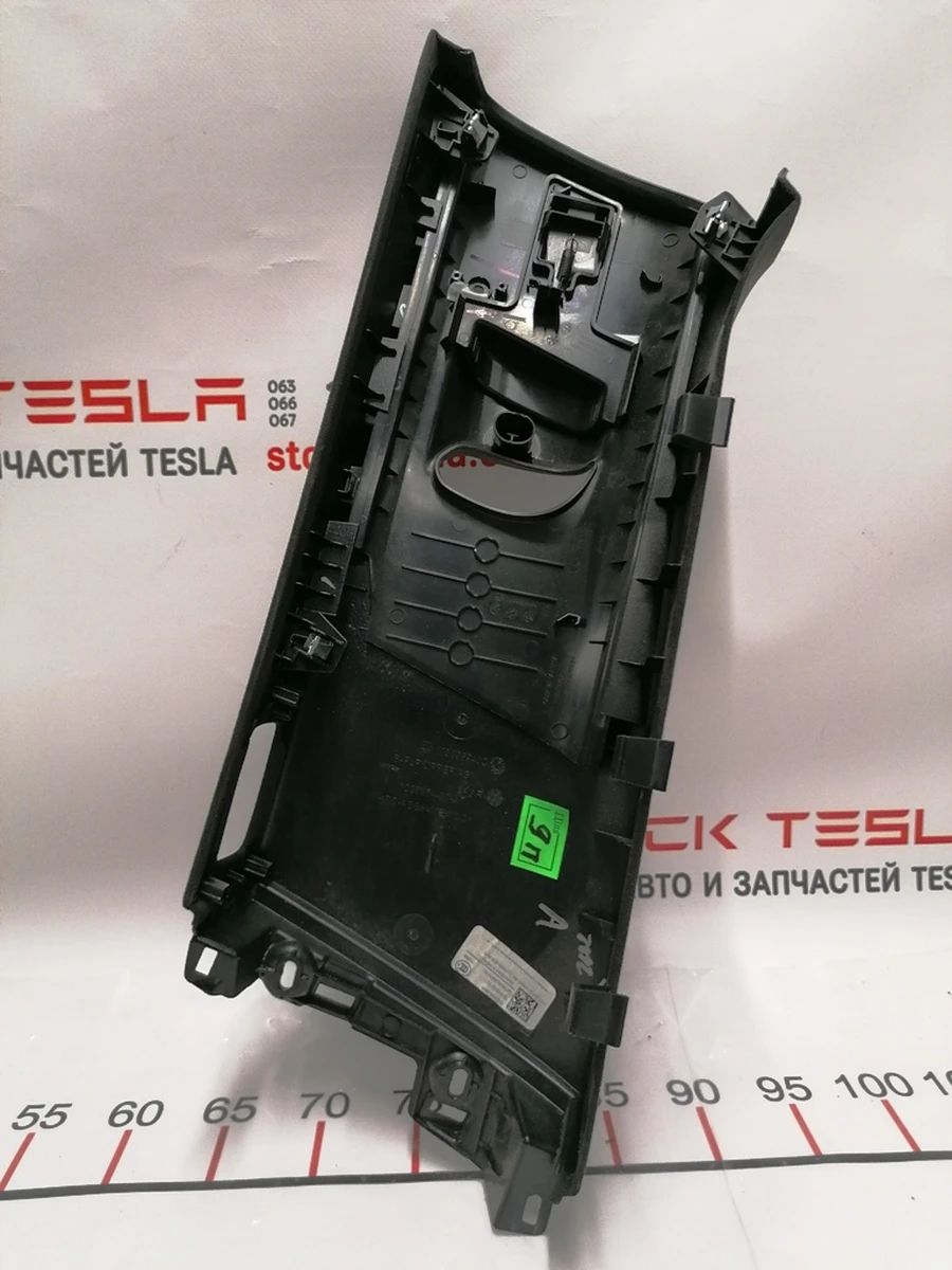 Assembly, B-PLR Upper, RH, ULTRASUEDE BLK Tesla Model X 1035954-06-I