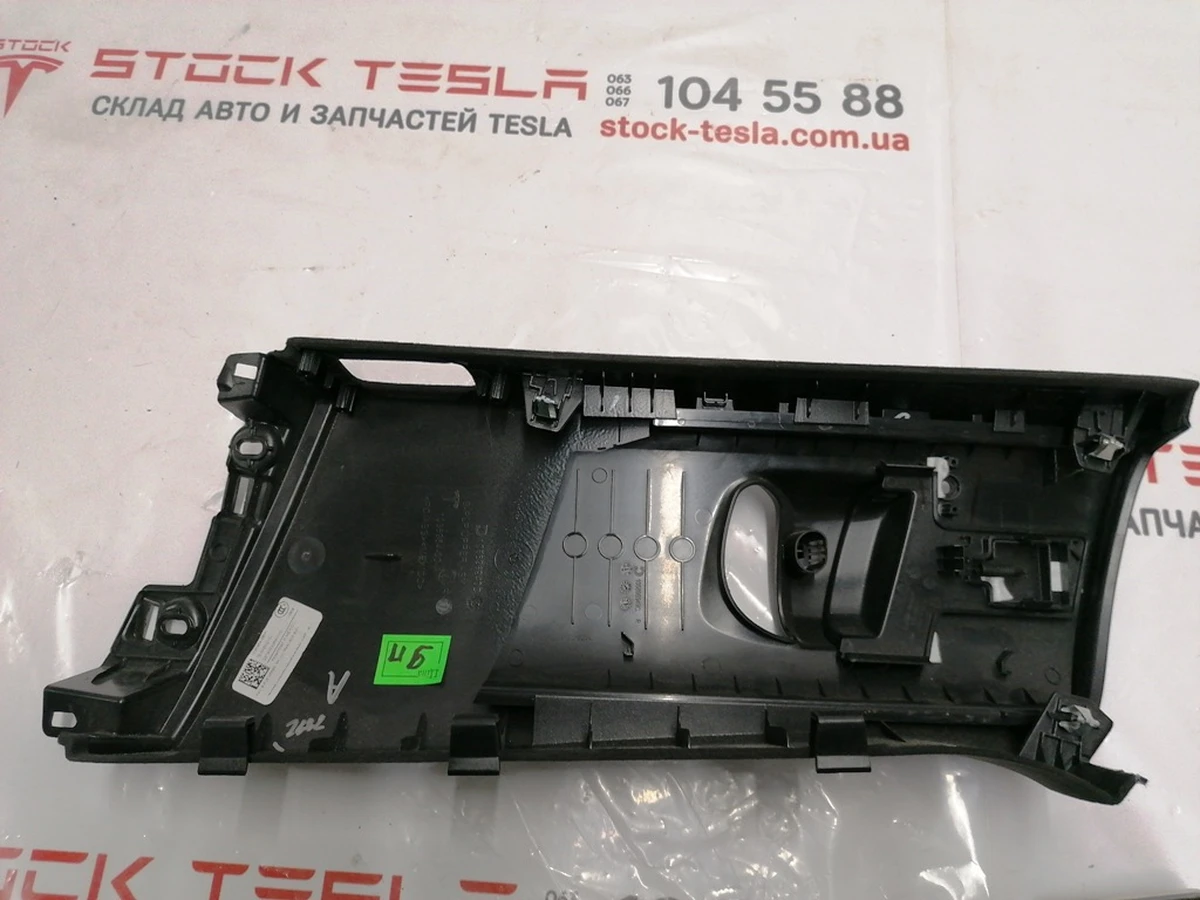 Assembly, B-PLR Upper, RH, ULTRASUEDE BLK Tesla Model X 1035954-06-I