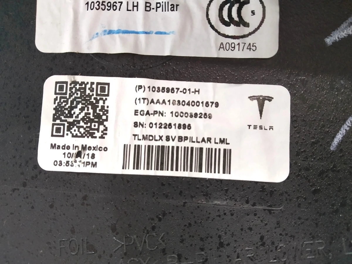 14 Облицювання стійки У нижній лівій GRAPH у зборі Tesla model X 1035967-01-H