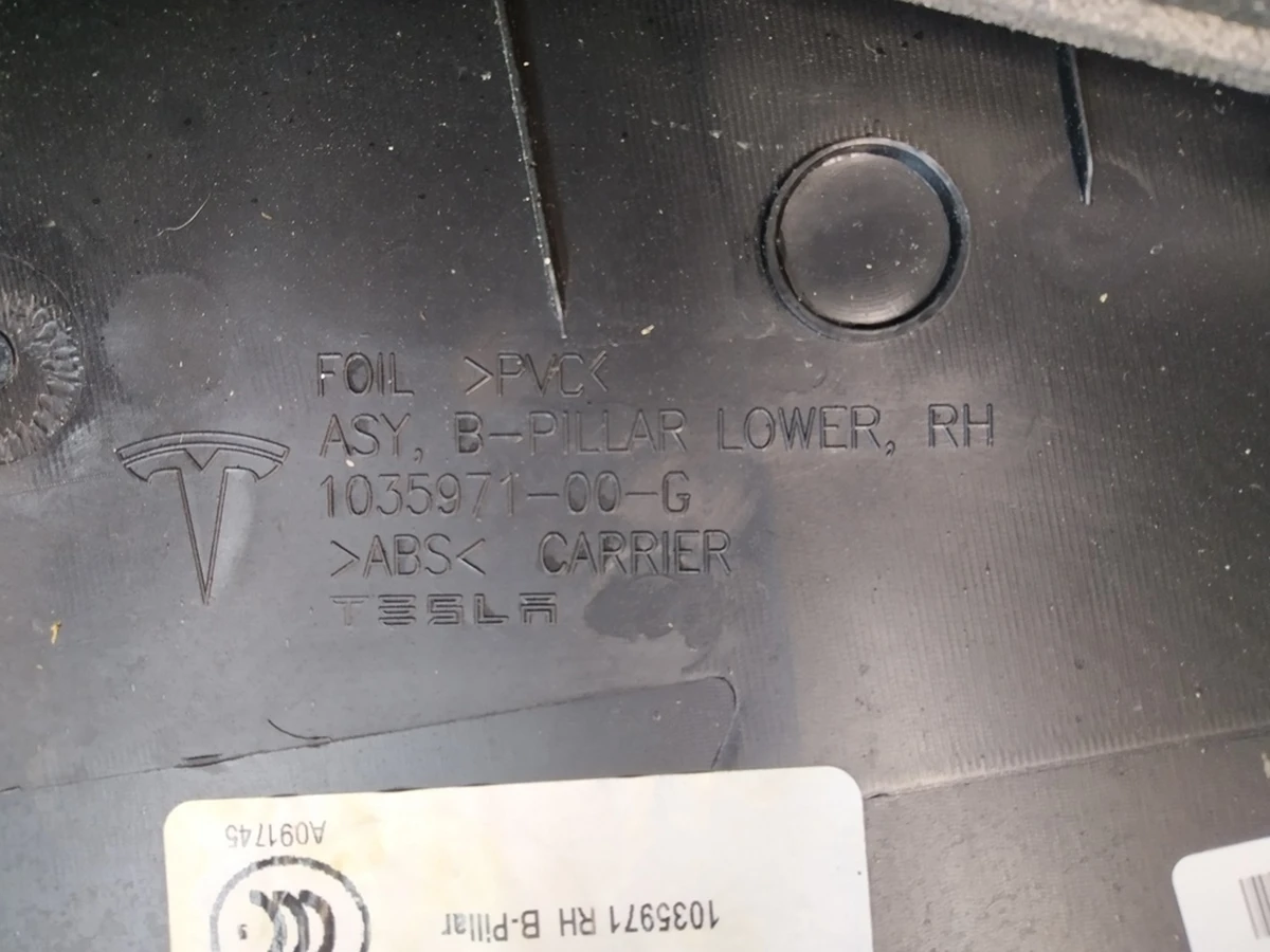 14 ASY, B-PILLAR LOWER, RH (damaged)Tesla model X 1035971-00-G
