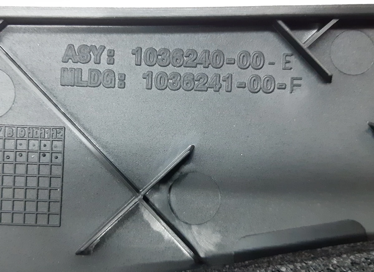 7 Подкапотный пластик бокса задний NEW Tesla model X 1036240-00-E