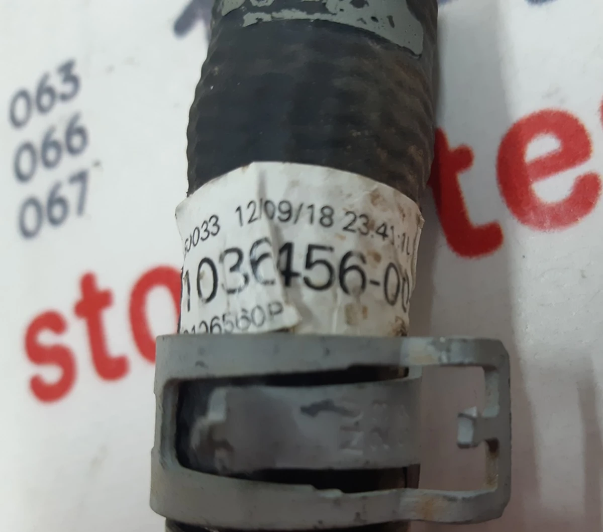 32 Шланг охлаждения соединитель 3-х/4-х ходовой клапан Tesla model X, model S REST 1036456-00-I