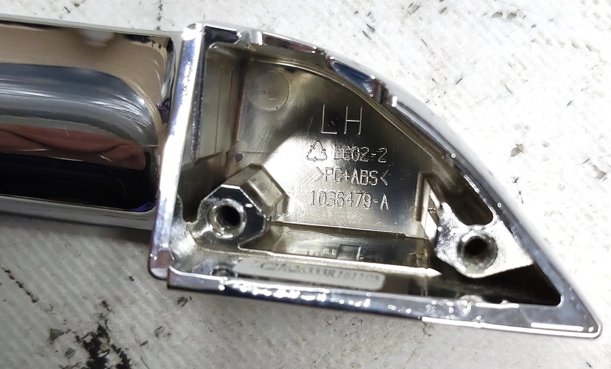 10 Grip, PC-ABS, Door Outer LH (Damaged) Tesla model S, model S REST 1036479-00-B