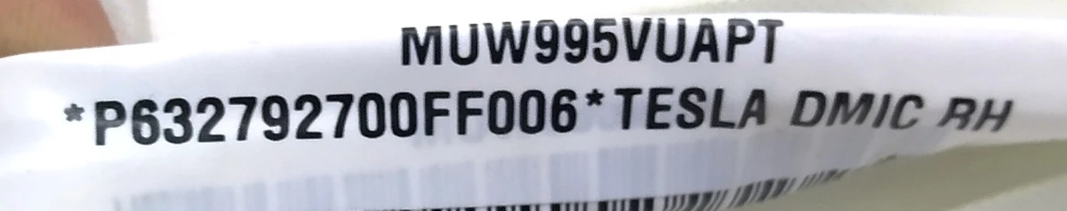 4 MX-2ND ROW HEAD A/B, RH Tesla Model X, Mar 2021 1036760-00-H