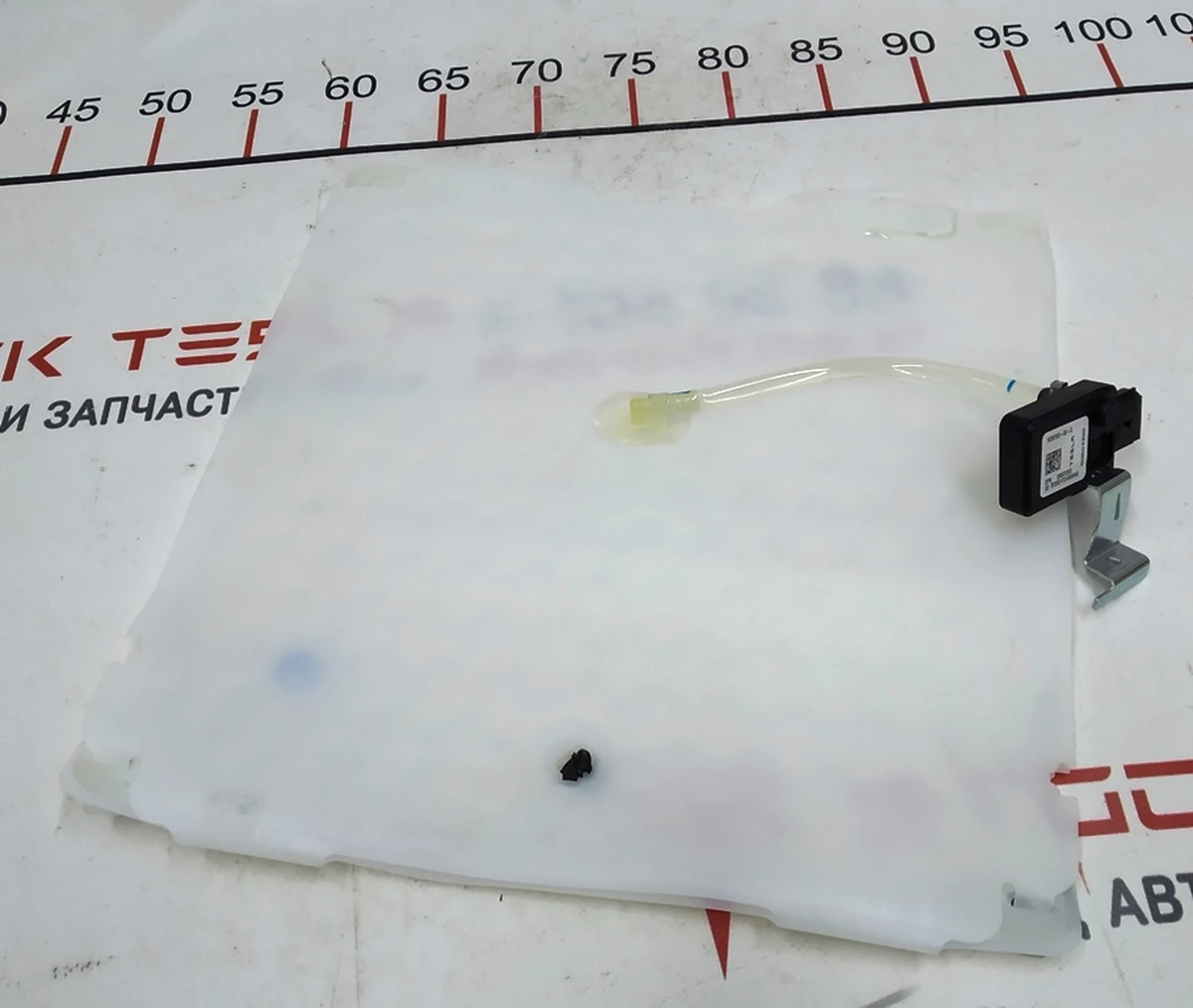 2 Passenger seat presence sensor non-standard Tesla model X, model S REST 9876524-03-A