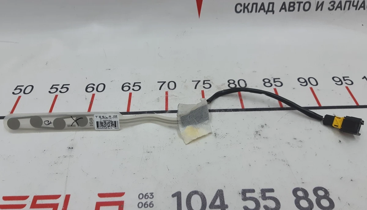 2 Датчик присутності сидіння некондиція Tesla model X 9876509-00-A