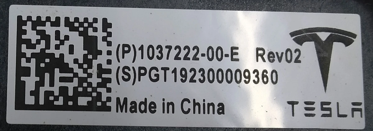 1 Front left door control unit Tesla model X 1037222-00-F