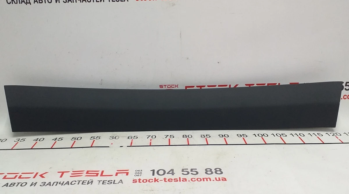 16 Накладка крышки багажника верхняя в сборе Tesla model X 1037906-50-E