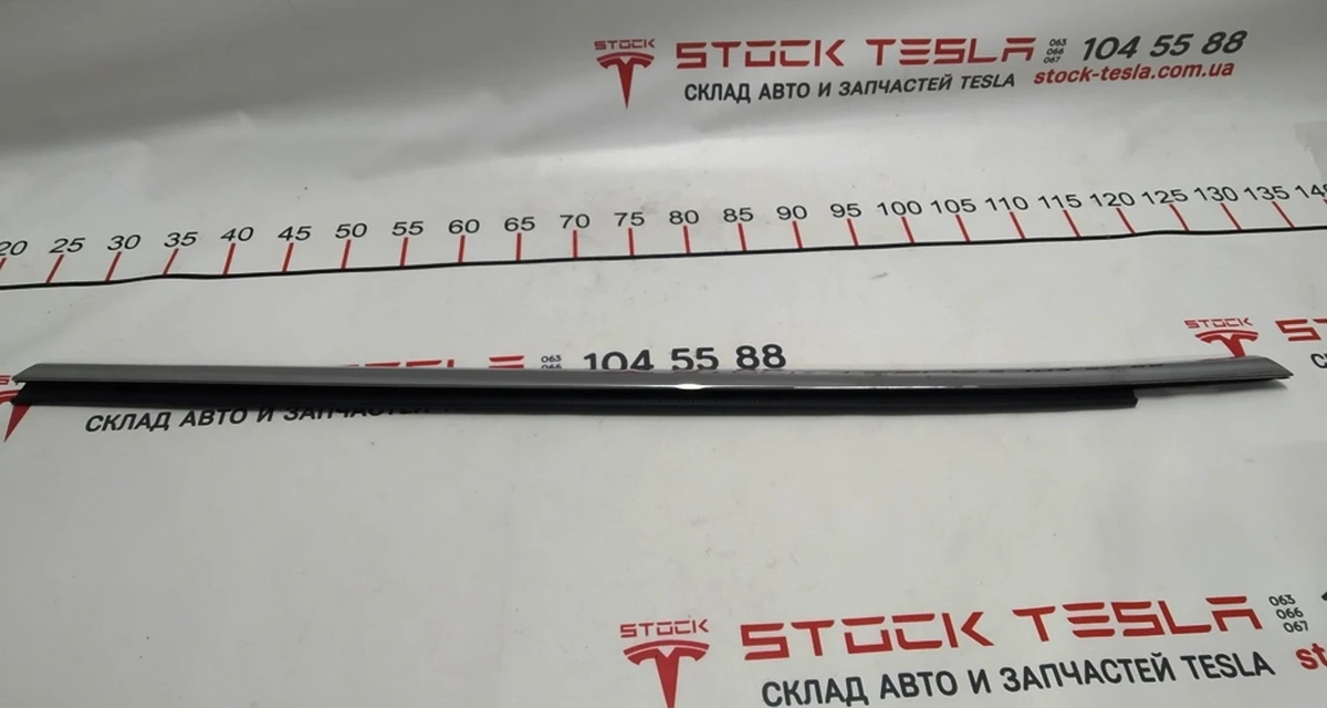 4 SEAL - DOOR RR OTR BELT - LH Tesla model S, model S REST 1038395-80-A