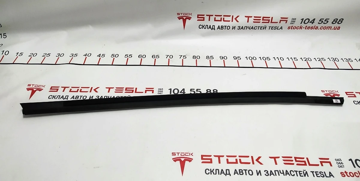 4 SEAL - DOOR RR OTR BELT - LH Tesla model S, model S REST 1038395-80-A