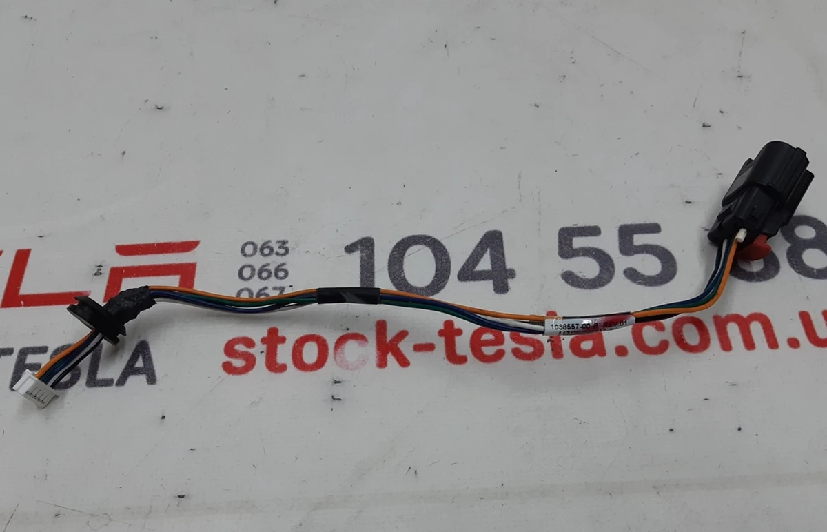 10 Електропроводка люка порту зарядки Tesla model S REST, Tesla model X 1038548-00-I