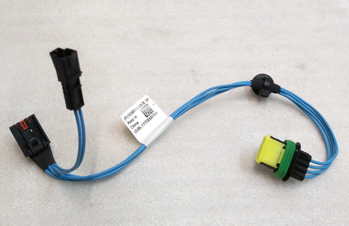 1 Front rear motor inverter wiring Tesla model S REST, model X 1038578-00-B