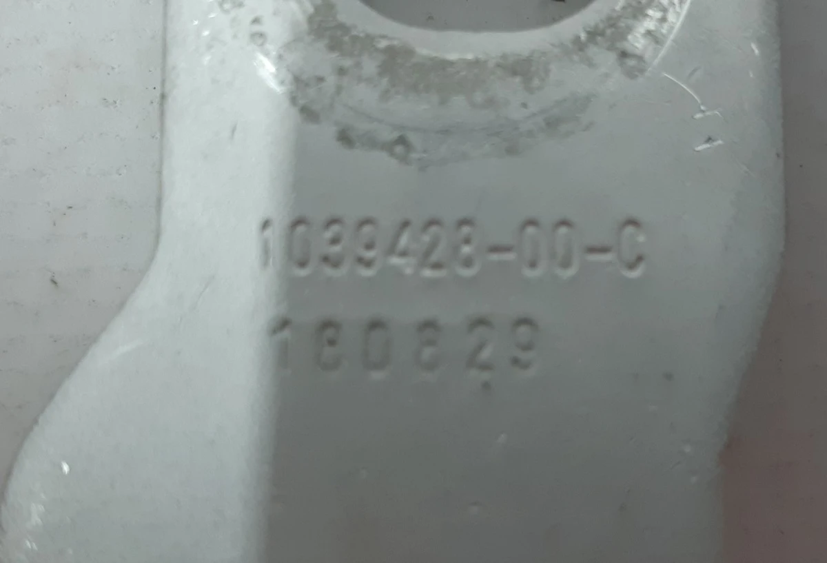 Шина шунту високовольтної батареї REV01 мала Tesla model S REST 1039428-00-C