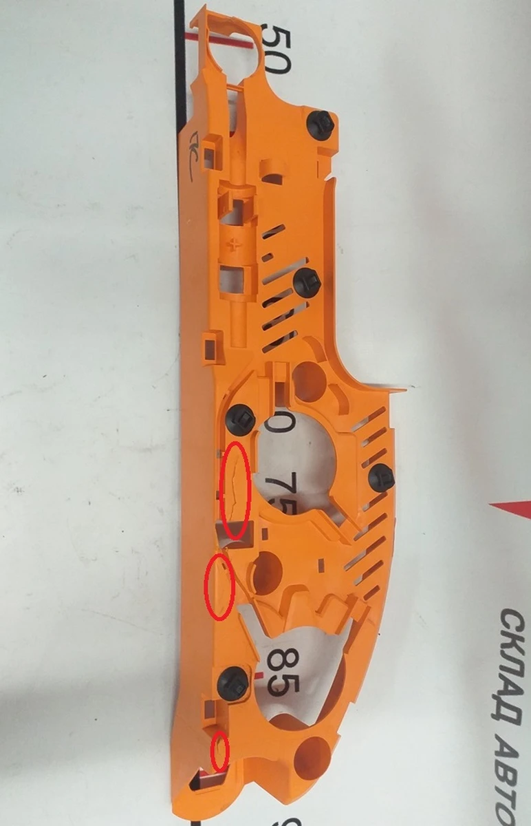 Корпус верхний вспомогательного блока управления основной батареи с поврежден. Tesla model S REST, Tesla model X 1041310-00-F