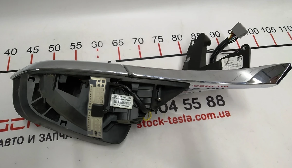 1 Зеркало наружное левое BASE в сборе Tesla model S, model S REST 1041315-00-B