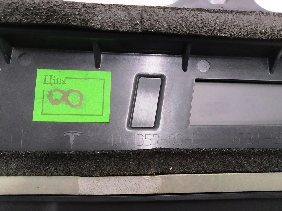 15 Накладка зовнішня декоративна (скло) двері задньої лівої Tesla model X 1094996-00-B