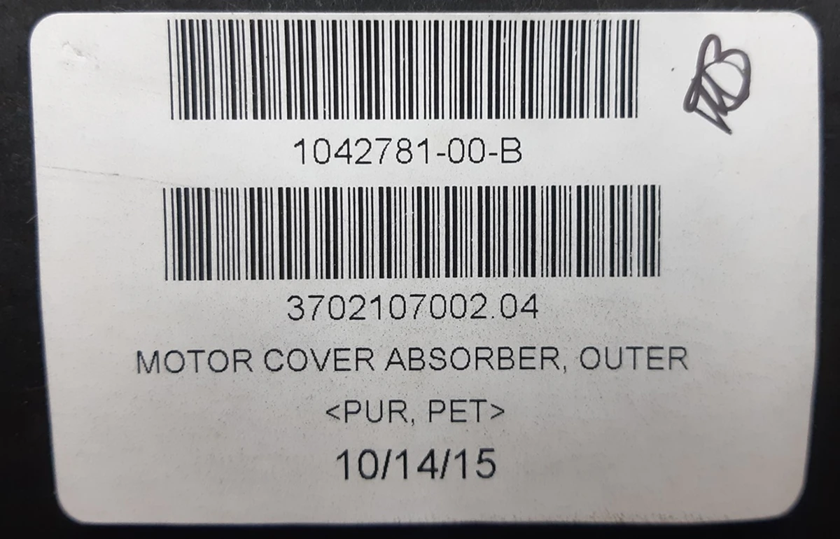 1 Rear motor noise damper Tesla model S, model S REST 1042781-00-C