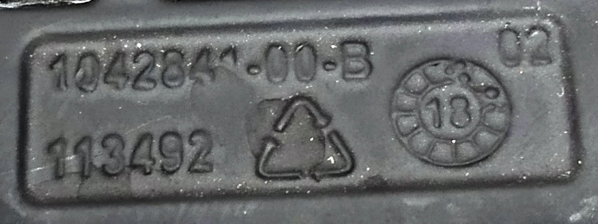 5 Механізм подачі ручки механізму ручки зовнішньої лівої задньої GEN 2.0/3.0 Tesla model S REST 1100299-S0-A