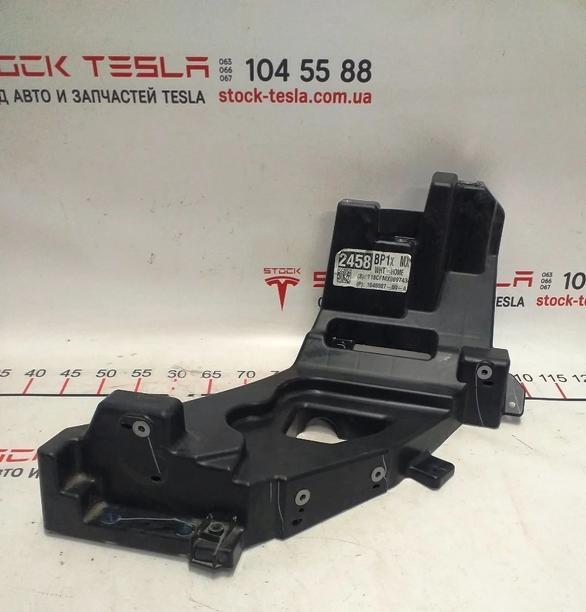 3 MX headlamp support bracket LH Tesla Model X 1043357-00-F