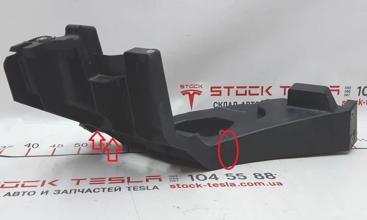 3 MX HEADLAMP SUPPORT BRACKET LH with damage Tesla model X 1043357-00-F