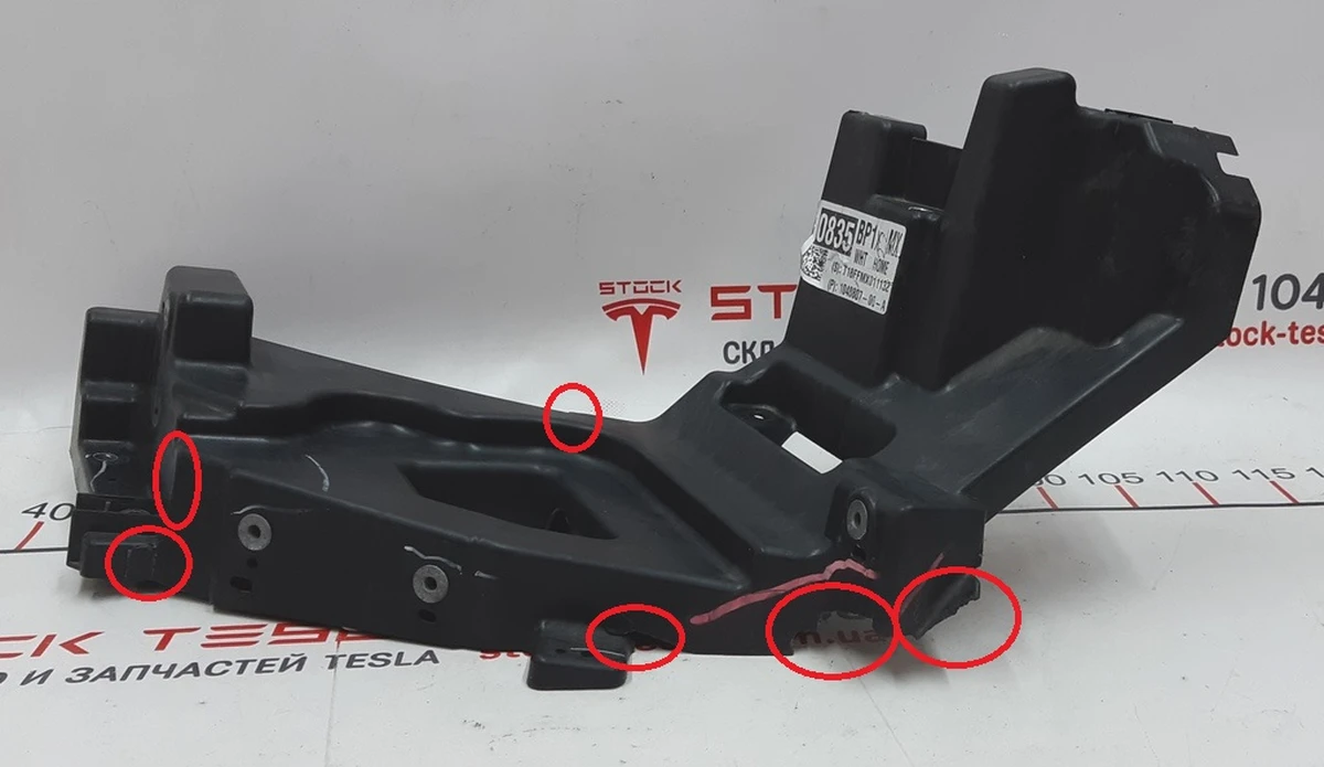 3 MX HEADLAMP SUPPORT BRACKET LH with damage Tesla model X 1043357-00-F