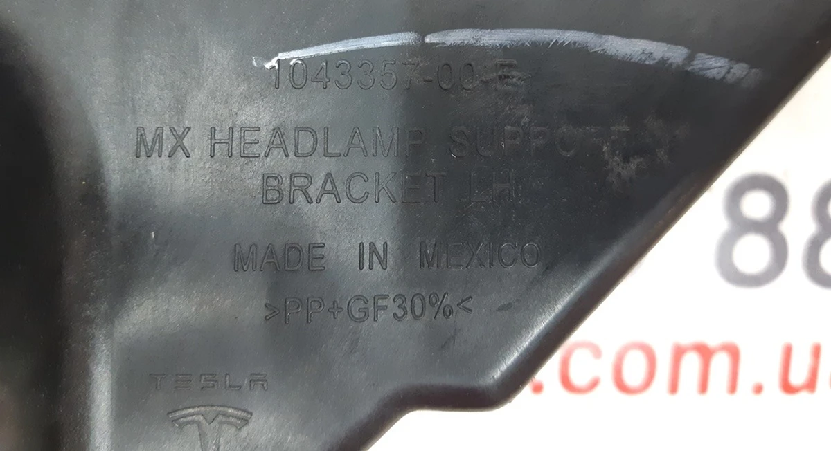 3 MX HEADLAMP SUPPORT BRACKET LH with damage Tesla model X 1043357-00-F