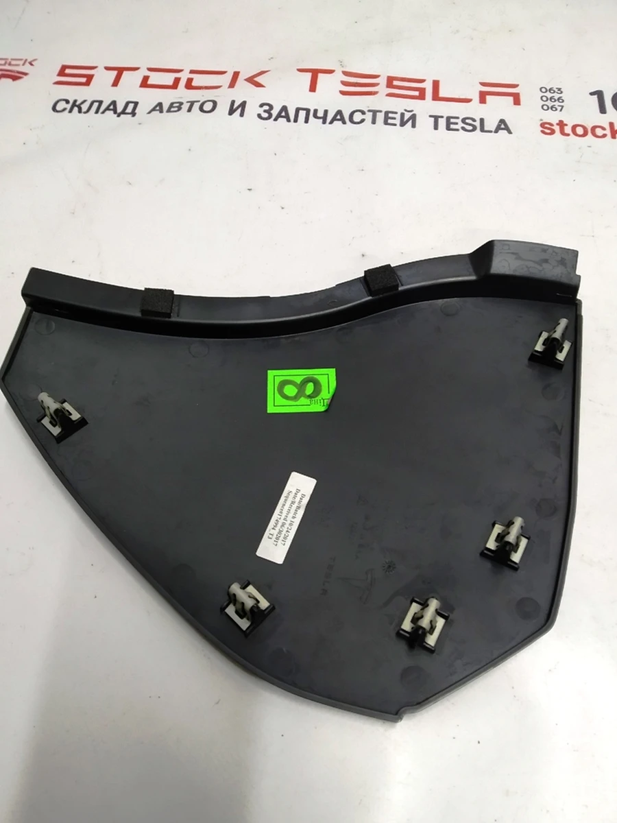 ASSEMBLY INSTRUMENT PANEL SIDE COVER RIGHT Tesla Model X 1043542-00-E