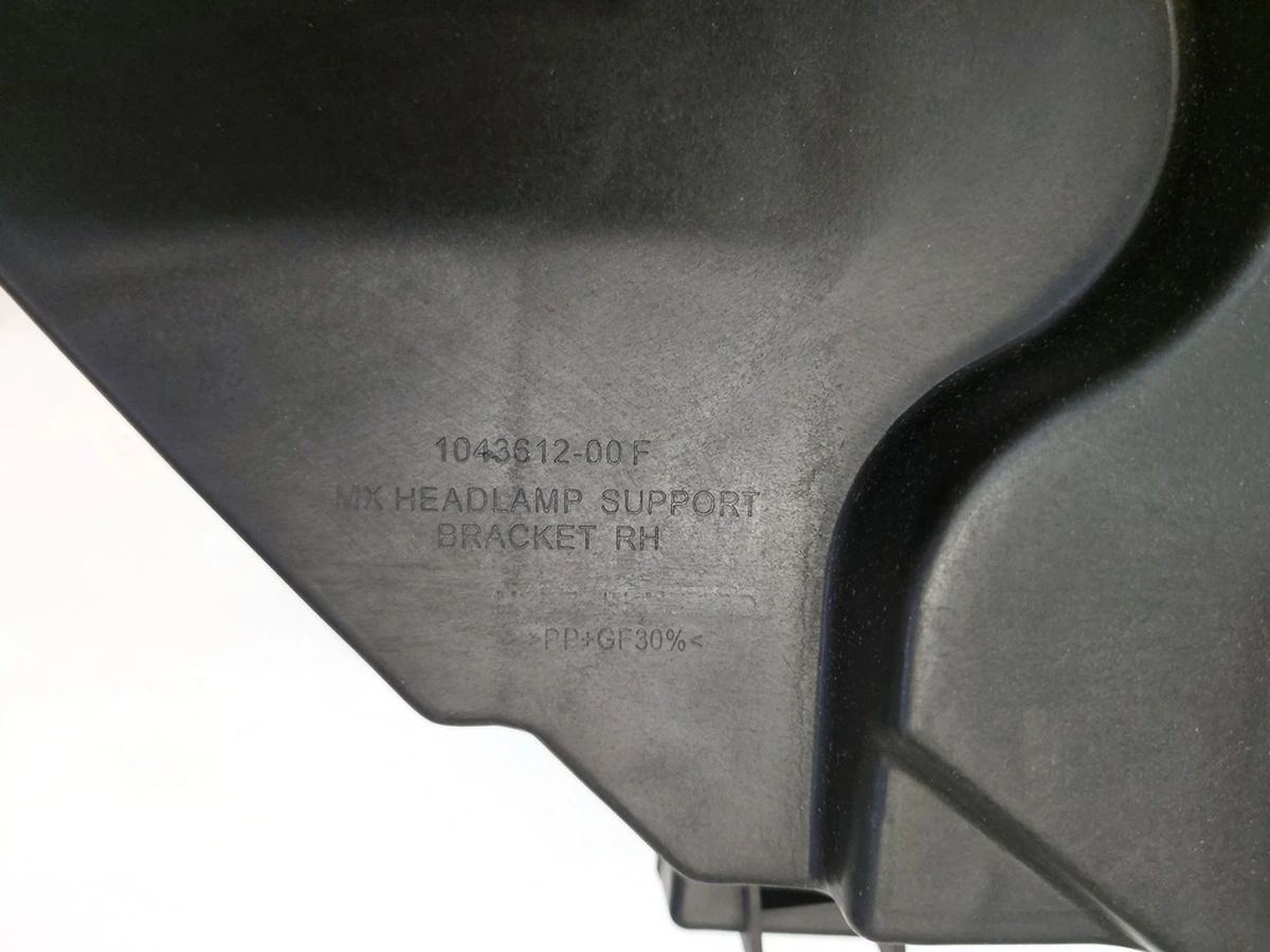 3 HEADLAMP SUPPORT BRACKET RH (shaft) with damage Tesla model X 1043612-00-F