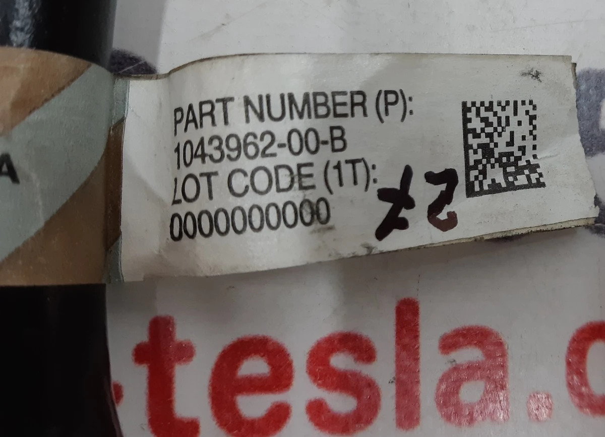 1 Стабилизатор задний пневмо AWD 21мм Tesla model S, model S REST 1043962-00-B