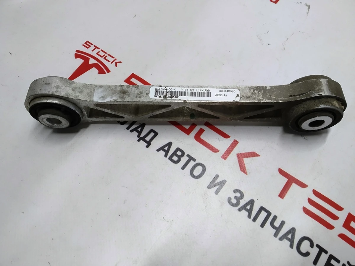 8 Рычаг задний поперечный схождения левый/правый AWD Tesla model S, model S REST 1043964-00-C