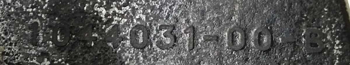 3 Накладка резиновая стакана опорного левого Tesla Model 3, Model Y 1044031-00-B