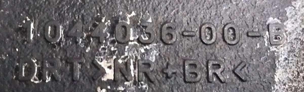 3 Накладка резиновая стакана опорного правого Tesla Model 3, Model Y 1044036-00-B