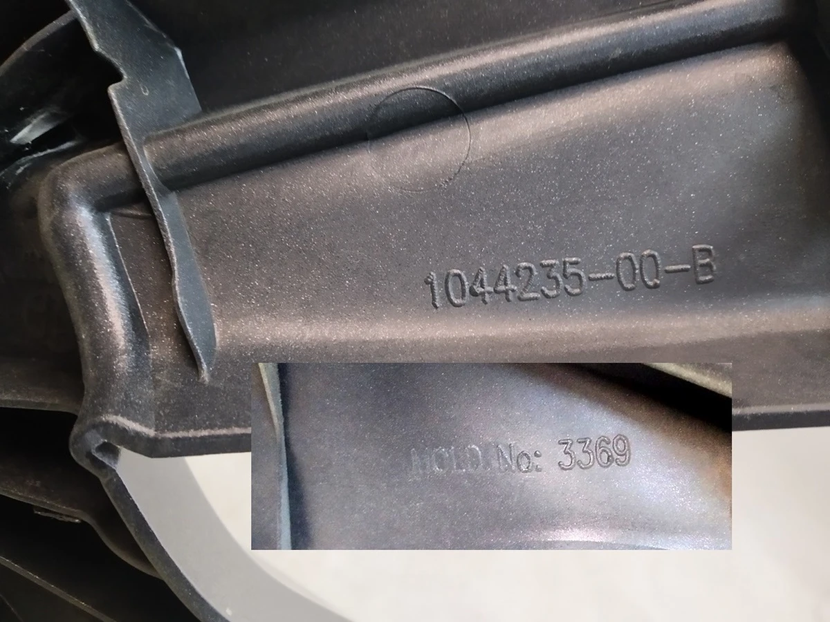 3 Колпак колесный 19 дюймов Mold 3369 Tesla Model 3, Model Y 1044235-00-C