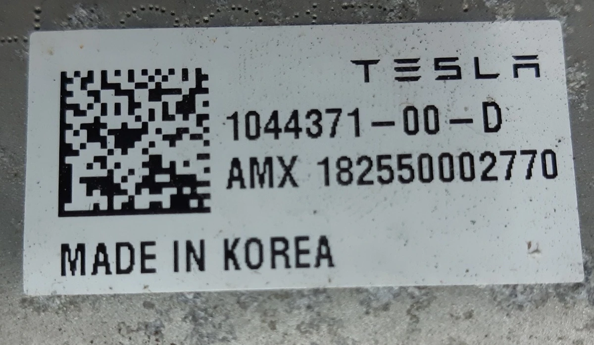 2 Склянка опорна амортизатора лівого (пружинного) Tesla Model 3, Model Y 1044371-00-D