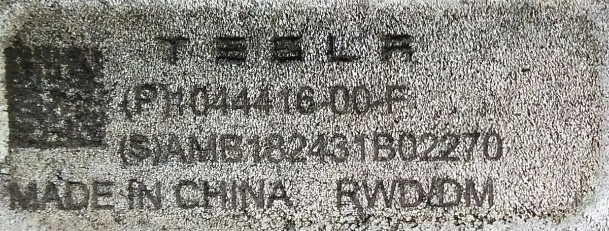 1 Кулак задній правий (цапфа) н/к Tesla model 3 1044416-00-F