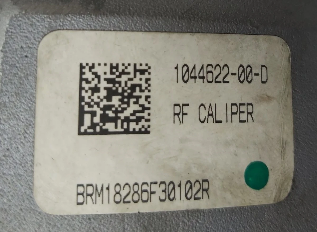 5 Суппорт тормозной передний правый BASE BREMBO в комплекте с колодками Tesla Model 3 1044622-00-E