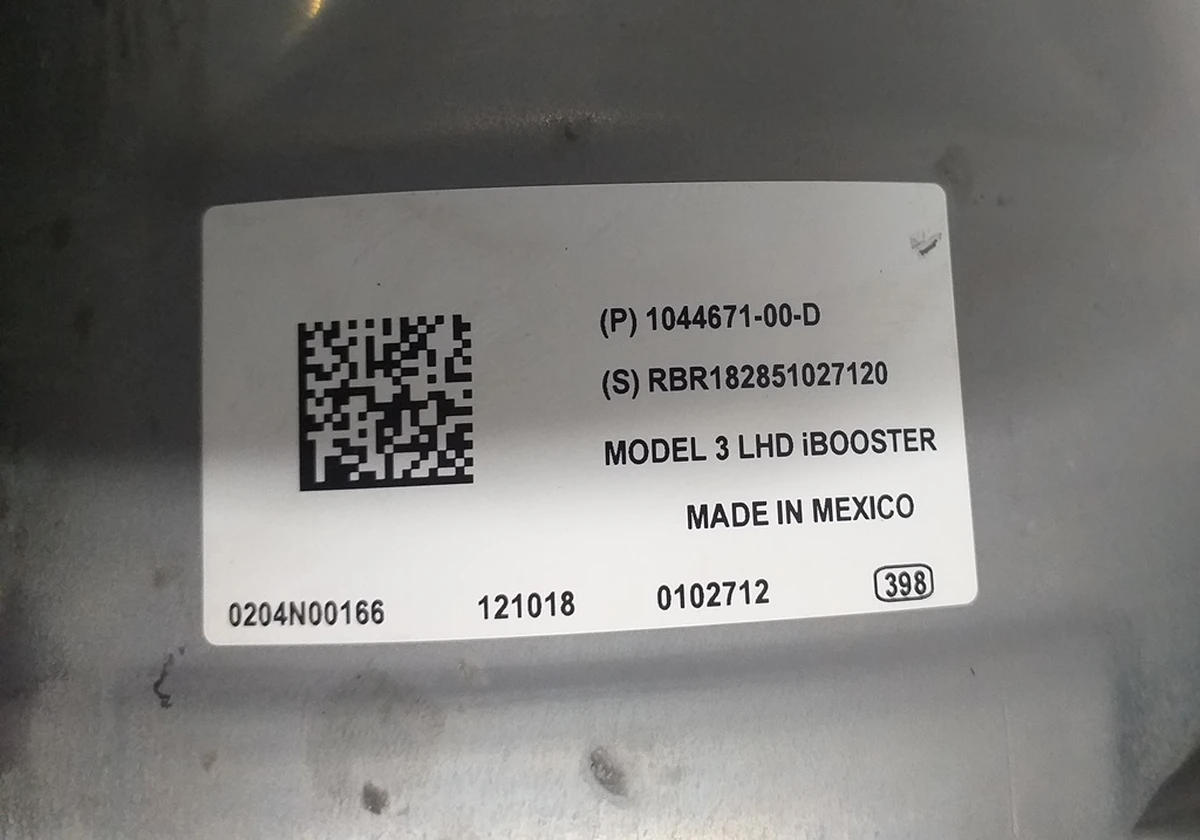 1 Усилитель электромеханический тормозов БУСТЕР в сборе Tesla model 3 1044671-99-F